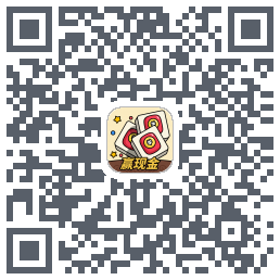 每日方块红包版的下载二维码