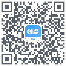 蜘点商砼 QRcode