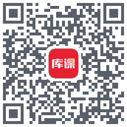 库课网校的下載二維碼