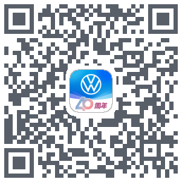 上汽大众的下载二维码