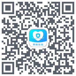 患者签名 QRcode