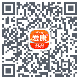 爱康-约体检查报告 QRcode