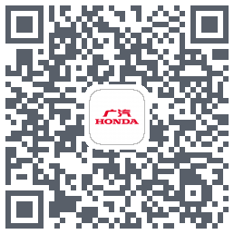广汽本田kod QR do pobrania