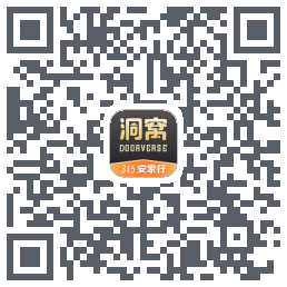 洞窝 QRcode
