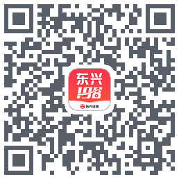 东兴198的下载二维码