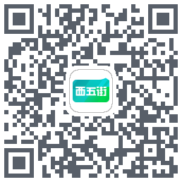 西五街codice QR per il download