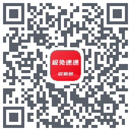 外场Pro的下載二維碼