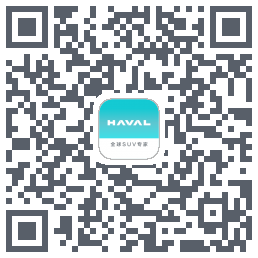 哈弗智家código QR de descarga de