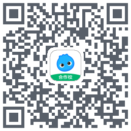 洋葱学园合作校版的下載二維碼