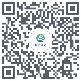 长治公交通的下载二维码