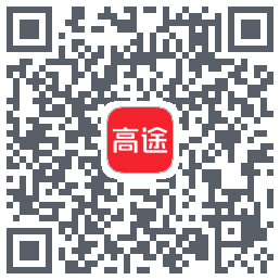 高途 QRcode