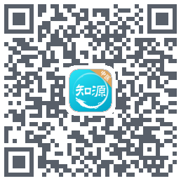 知源中医du code QR de téléchargement