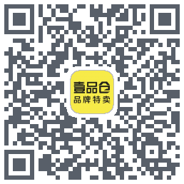 壹品仓的下载二维码