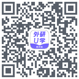 外研U学教师Download QR-Code