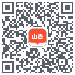 山香网校 QRcode