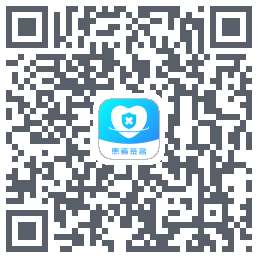 患者签名 QRcode