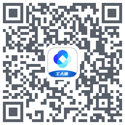 新工人código QR de descarga de