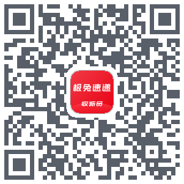 外场Pro的下載二維碼