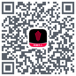 江铃大道UAT QR-код для загрузки