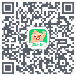 简小知测试版的下载二维码