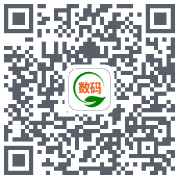 数码回收网报价单的下載二維碼