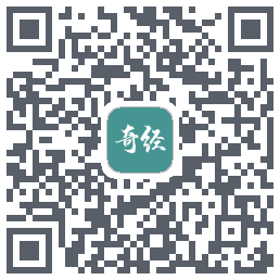 国运奇经的下载二维码