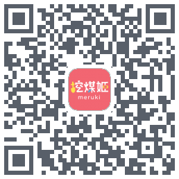 挖煤姬的下载二维码