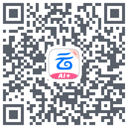 中国移动云盘的下載二維碼