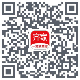 齐家的下載二維碼