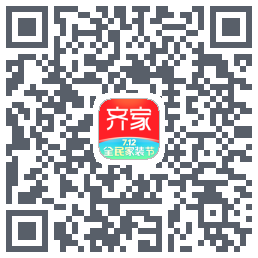 齐家的下載二維碼