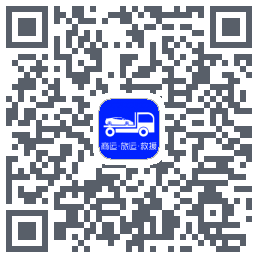 车拖车 QR-код для загрузки