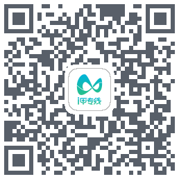 i甲专线 QRcode