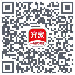 齐家的下載二維碼