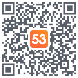 53伴学开发版的下载二维码