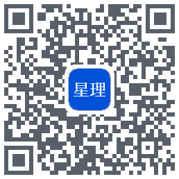 星理的下載二維碼