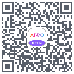 AIWO数字门店 QRcode