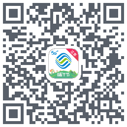 中国移动江苏du code QR de téléchargement