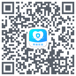 患者签名 QRcode