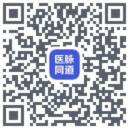 医脉同道 QRcode