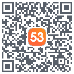 53伴学开发版 QR-код для загрузки