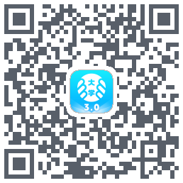 掌上大学的下载二维码
