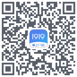 1919掌上门店 QRcode