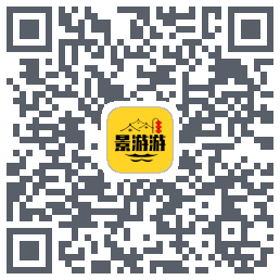 景游游的下載二維碼