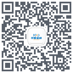 华智金榜的下载二维码