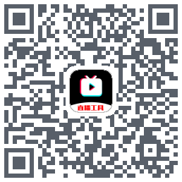直播助手 QRcode