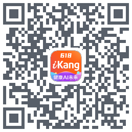 爱康-约体检查报告 QRcode