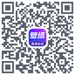 壁纸秀秀 QRcode