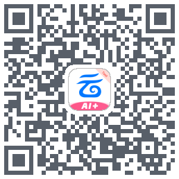 中国移动云盘的下載二維碼