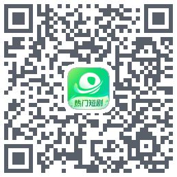 星芽短剧-测试包codice QR per il download