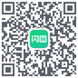 闪回有品 QRcode